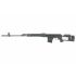 Снайперская винтовка Cyma СВД AEG (CM.057A)
