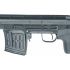 Снайперская винтовка Cyma СВД AEG (CM.057A)