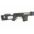 Снайперская винтовка Cyma СВД AEG (CM.057A)