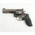Пневматический револьвер ASG Dan Wesson 715-4 Steel Grey