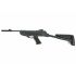 Пневматический пистолет Hatsan MOD 25 Super Tactical