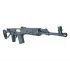 Снайперская винтовка Cyma СВД-C AEG (CM.057S)